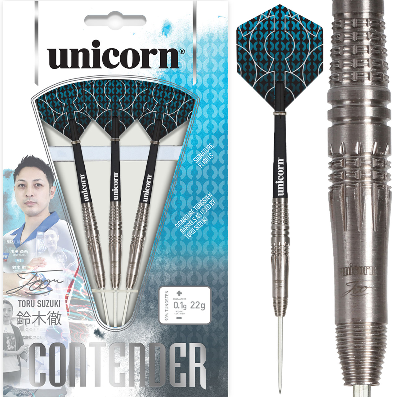UNICORN　contender  Phase2 Unicorn Contender Toru Suzuki Phase 2 Steel Darts | Embassy